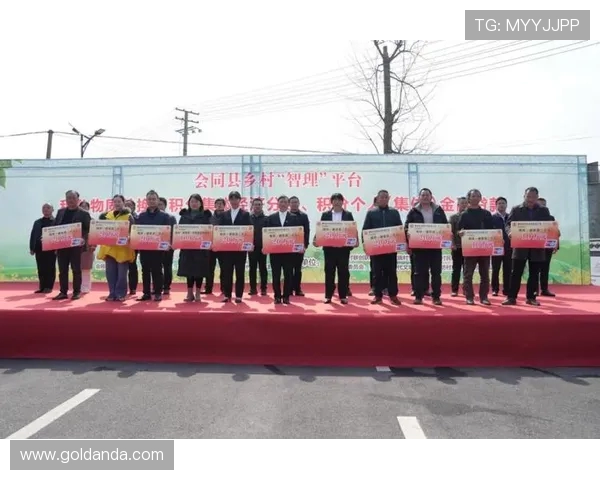 职业俱乐部与本地社区关联度的量化谈